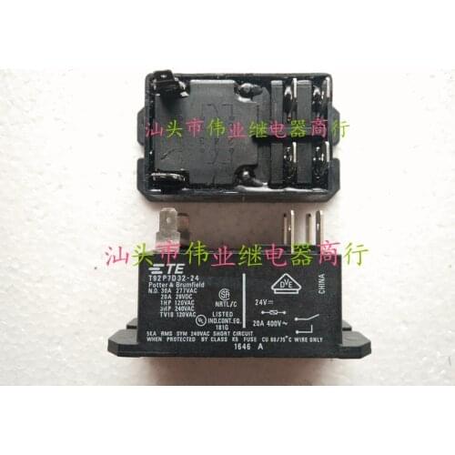 T92P7D32-24 24V New Relay