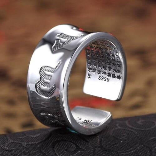 S925 Silver Vintage Handmade Six-character Mantra Open Ring Auspicious Ruyi,Bring big money,Ward Off Evil,Change Luck Amulet