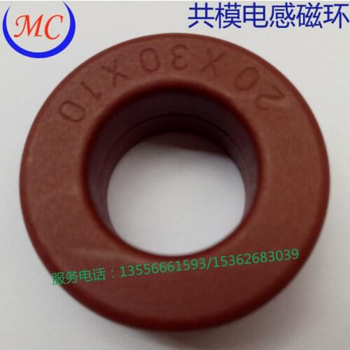 Amorphous Nanocrystalline Common Mode Inductive Filter Core 30X20X10MM Red Cover Magnetic Ring