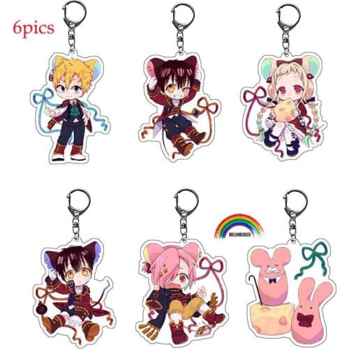 Anime Toilet-Bound Hanako-kun Keychain Yugi Nene Yashiro Kou Minamoto Teru Mokke Cosplay Prop Key Chain Kawaii School Girl Gift