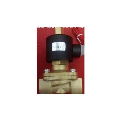 Brass Part Copper coil Electric Solenoid Valve N/O 3/4" normally open