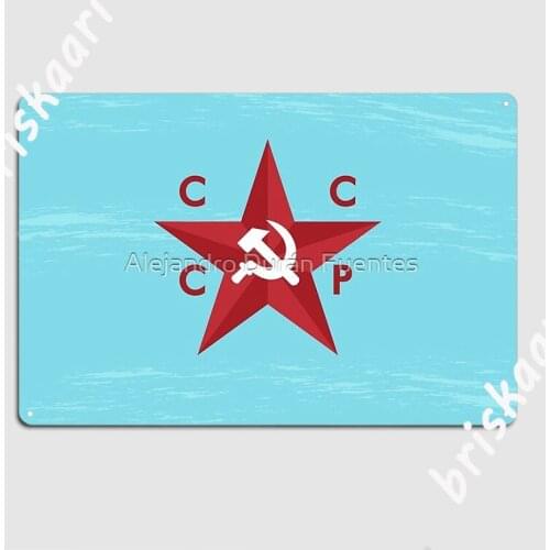 Cccp Star Metal Sign Club Club Bar Decoration Garage Decoration Tin sign Posters