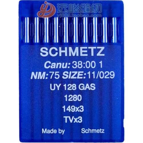 German SCHMETZ UY128 GAS TVX3 Placket Car Interlock Sewing Machine Needle