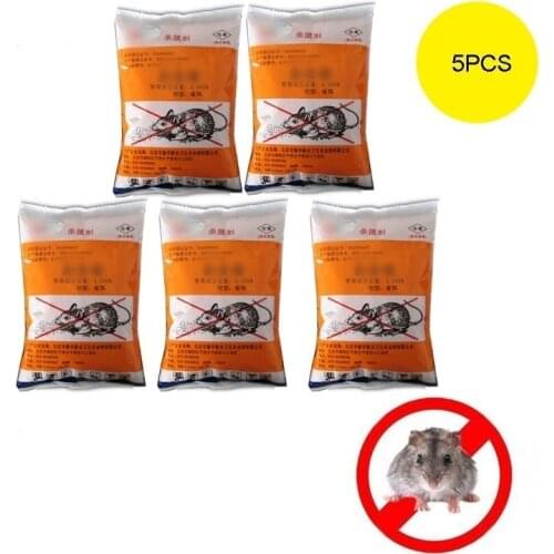 AWQC Products For The Garden And Vegetable Garden