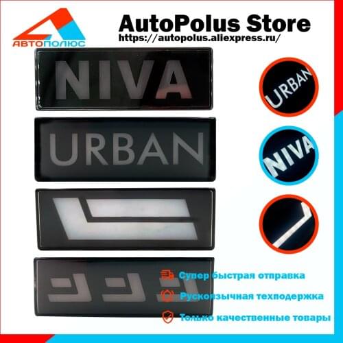 LED HEADLIGHT Headlight Accessories