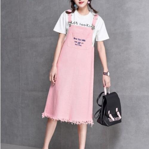 MISS Feb Plum Fashion Denim Dresses