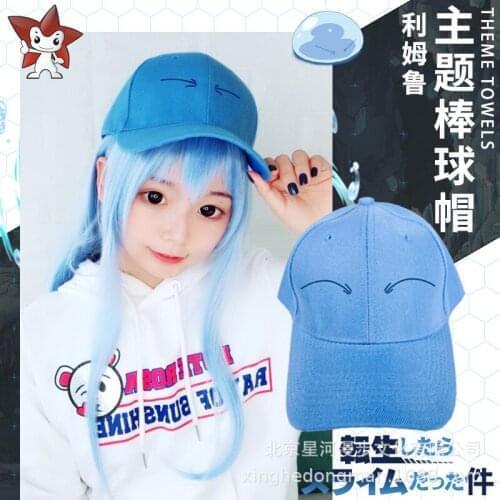 New Anime Adult Women Cap Tensei Shitara Slime Datta ken Rimuru Tempest Cosplay Hats Baseball cap Peaked cap Cosplay Costume