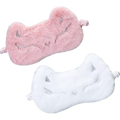 Travel Cartoon Animal Embroodery Plush Sleeping Mask Eye Cover Silky Blindfold