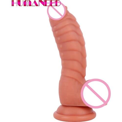 23cm Silicone Caterpillar Design Dildo Anal Plugs for Women Butt Plug Stimulation Vaginal Anus Dilator Prostate Massager Sex Toy