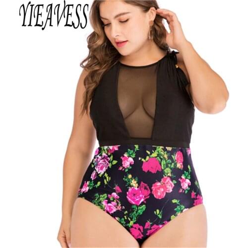 YIEAVESS Beach Swimwear
