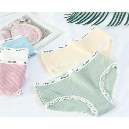 1PC Womens Simple Solid Color Underwear Women Lace Thread Briefs Candy Cute Girl Pants