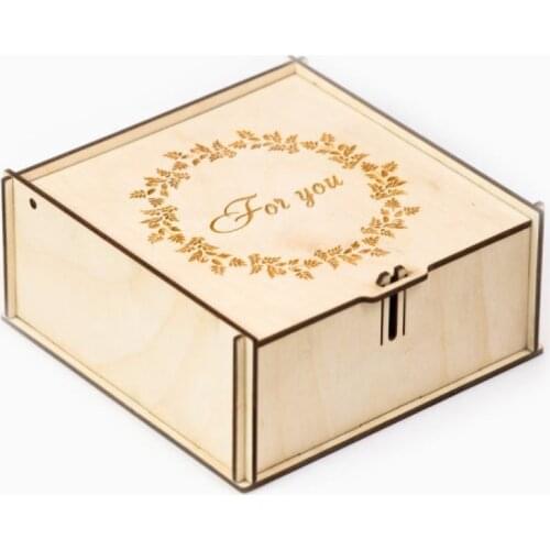 Берёзка и Сосна Gift Wrapping