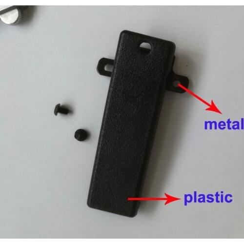 1.57" *3.07"(40mm *78mm )Kydex Holster Clip knife scabbard Clip DIY Black Clip