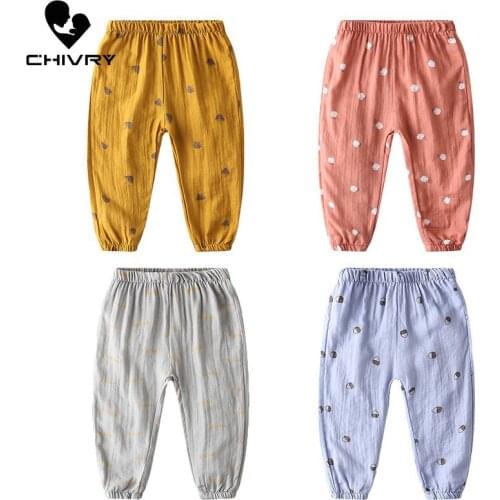 New 2020 Spring Summer Kids Boys Girls Thin Anti Mosquito Harem Pants Casual Print Bloomers Pants Trousers Baby Pajama Clothing