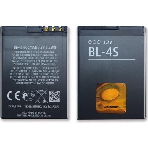BL4S BL-4S Replacement Battery For Nokia 2680s 3600s 3602S 3711 6202c 6208c 7020 7100s X3-02 2680S with Track Code