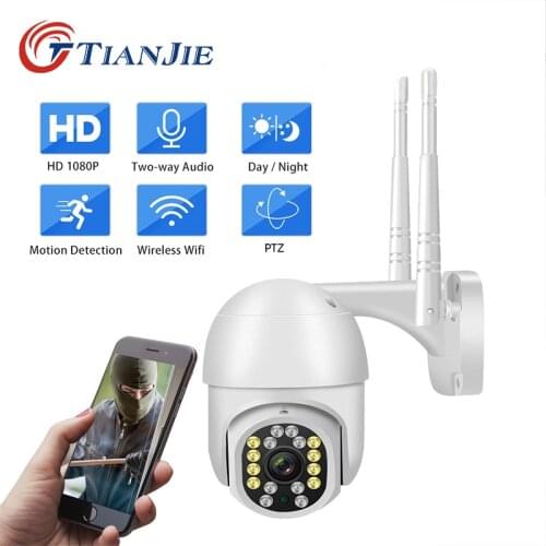 Wireless CCTV Cameras TIANJIE China