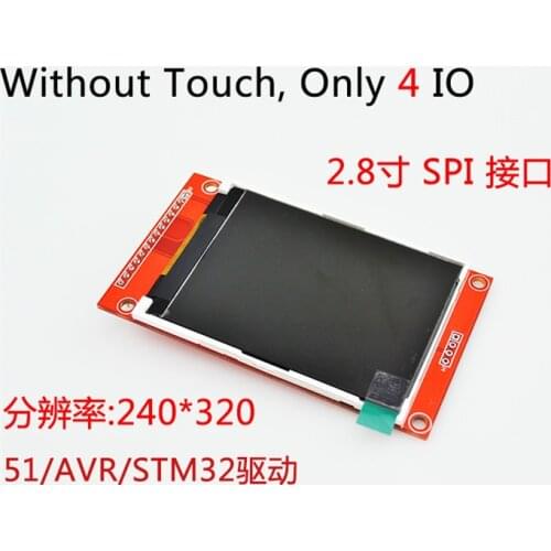 Fast Free Ship 2PCS 2.8 inch SPI Module 240*320 TFT LCD Module 2.8 -inch Serial Interface Module,2.8 inch Screen Serial Port TFT