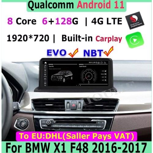 Qualcomn Snapdragon Car Multimedia Player for BMW X1 F48 2016-2017 Android 10.0 Radio GPS Navigation Head unit 1920*720P Screen