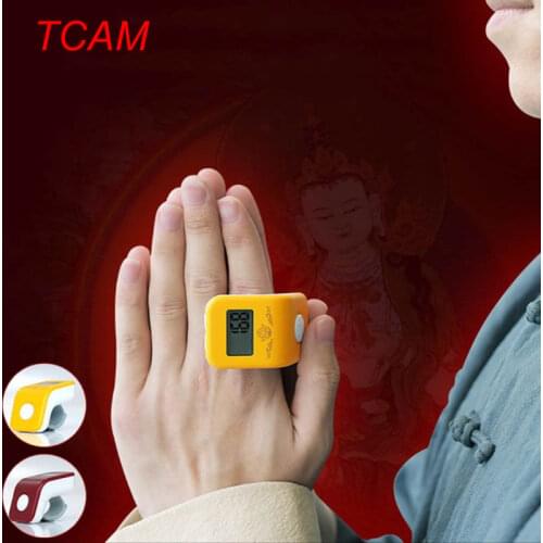 Digital Counter Handheld Rotating Prayer Beads Counter Beads Buddhism Counter Finger Game Toy Decompression Relaxation