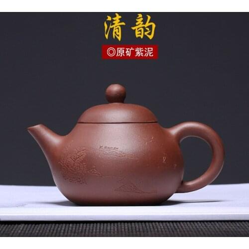 Small size Zisha tea set, raw ore, purple mud, clear rhyme engraving technician, Zhou Tingquan, handmade pot agent