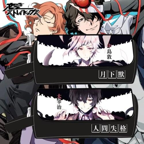 Anime Bungo Stray Dogs Osamu Dazai Atsushi Nakajima Cosplay Student Oxford Figure Stationery Bag Pencil Case Pencil box Gift