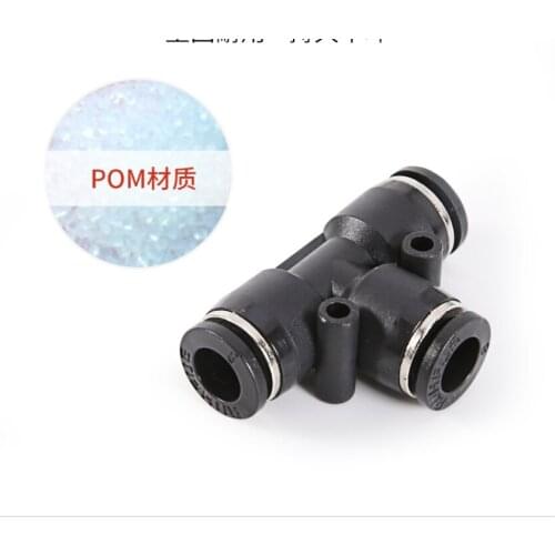 High Pressure Trachea Variable Diameter Three-way Pneumatic Quick Plug Connector PE-4 PE-6 8 10 12 16 Plastic T-type Three Fork