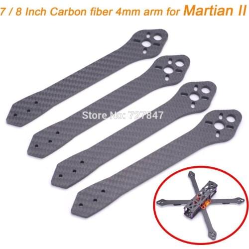 7 Inch / 8 Inch Carbon Fiber 4mm arm replacement Spare parts for Martian II 2 Frame Quadcopter FPV Racing Drone