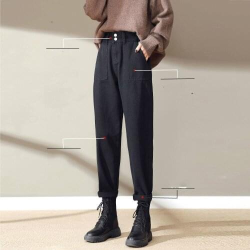 2021 Korean High Waist Jeans Women Harem Pants Loose Casual Thick Warm High Street Denim Trousers Pantalon Femme Vintage Y133
