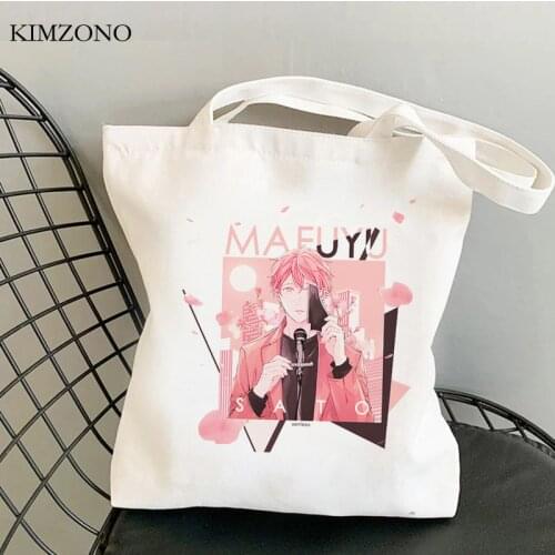 Given shopping bag shopper eco shopper jute bag cotton reusable bag tote bolsas ecologicas sac toile