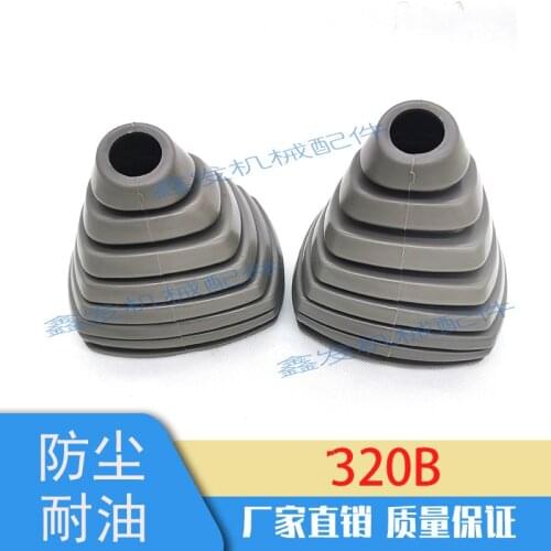 Excavator 320B/C/D joystick, Horn weight lifting, handle glue, dust cover, joystick accessories