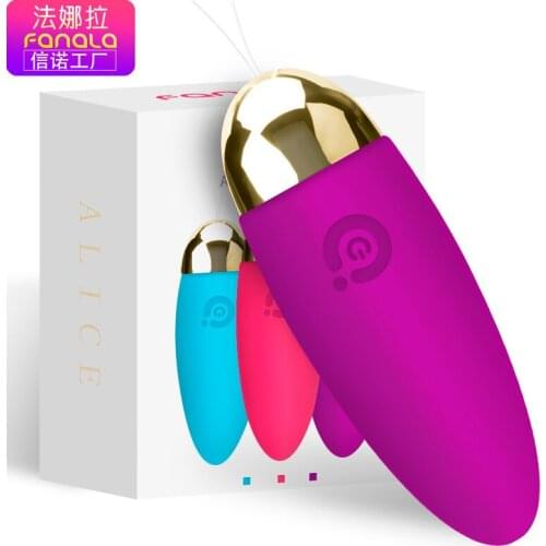 Farara wireless remote control egg jumping womens self-comfort equipment sex toys variable frequency vibration fast musical