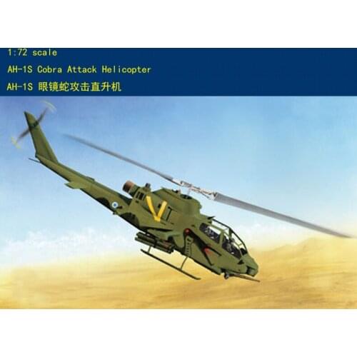 Trumpeter 87225 1/72 USA AH-1S Cobra Attack Helicopter Plane Model Aircraft TH06267-SMT6