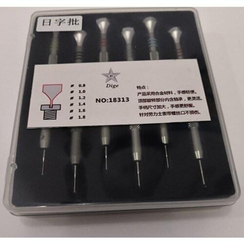 Stainless Steel Rlx Watch Bracelet Adjusting Tool Watch Screwdriver for Watch Repair Special T-type for removing strap knuckle