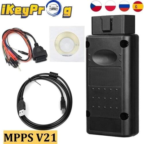 ECU Chip Tuning MPPS V16 Tool Mpps V21 support For EDC16 EDC17 ect Excellent MPPS V18 High Quality