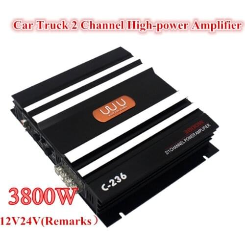 I KEY BUY Car High-power Amplifier 3800W 12V24V Car Truck Two-channel Amplifier 2-CH Pushable Subwoofer Lossless Amp