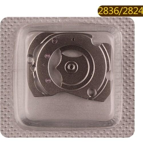 Watch parts ETA2824 movement parts automatic replacement splint 2836 replacement white automatic splint 2824-1134