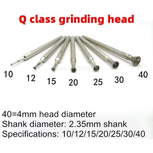 1Pcs Q Head 2.35 Shank Jade Polishing Needle Drill Emery Eye-absorbing Carving Points Spherical Diamond Burrs Bits Grinding Head