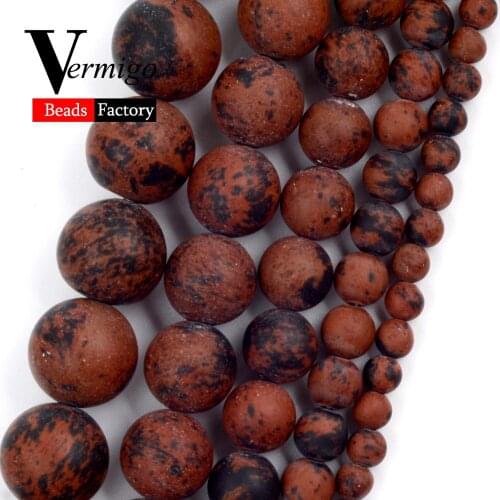 Natural Mineral Beads Dull Polish Mahagony Obsidian Stone Round Beads For Jewelry Making 4/6/8/10/12mm Diy Bracelets Accessories