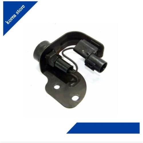 For Hyundai Tucson JM Luggage compartment cover switch assembly 93880-2E000