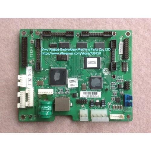 Genuine Dahao motherboard P/N E8805 Main Board CPU card for Chinese embroidery machines Feiya ZGM, spare parts store 736750