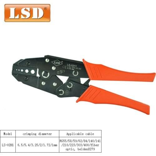 RG58 RG62 RG59 cable crimper BNC fiber optic Crimping Tool LS-02H1 hand crimping tool for press coaxial cable connectors