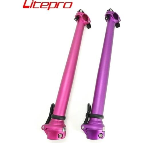 Litepro Folding Bike Stem 40cm Left Fold Aluminum Alloy Stem Purple Pink Handlebar 25.4mm Fork 28.6mm
