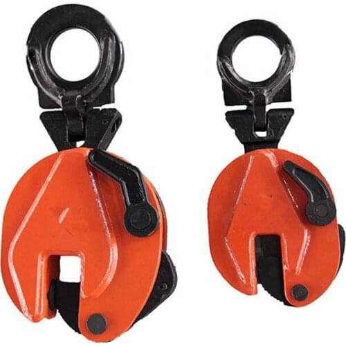 5T Weld Lift Vertical Plate Clamp