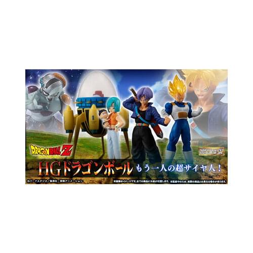 Bandai HG Gacha Dragon Ball Super Saiyan PB Limited Trunks Frieza Action Figure Model Toys