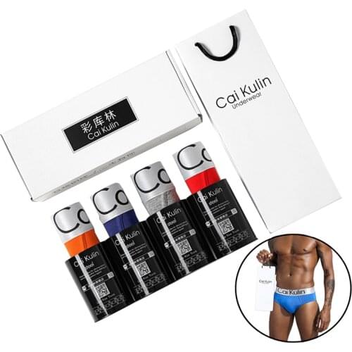 CaiKuLin Men's Underwear