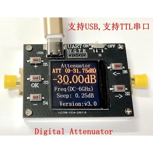 DC-6G digital program-controlled attenuator 30DB step 0.25DB TFT display CNC enclosure supports communication