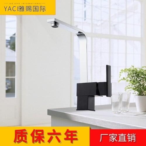 Vidric Kitchen Faucet Black Faucet Hot & Cold Single Faucet
