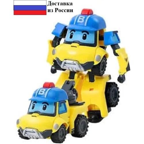 Заводные игрушки MaxBoom China At AliExpress