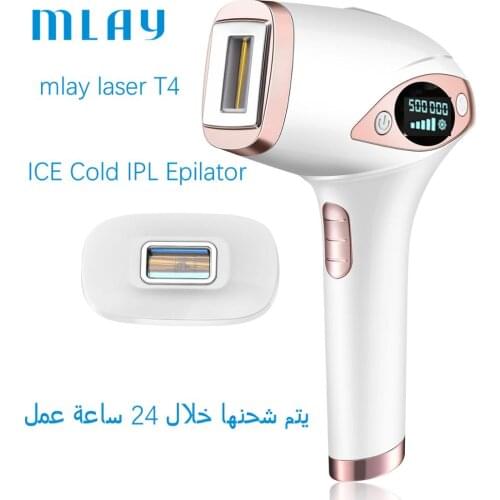 MLAY T4 500000 shots Free shipping! T4 Home Use IPL Face and Body Hair Removal For Hair Removal