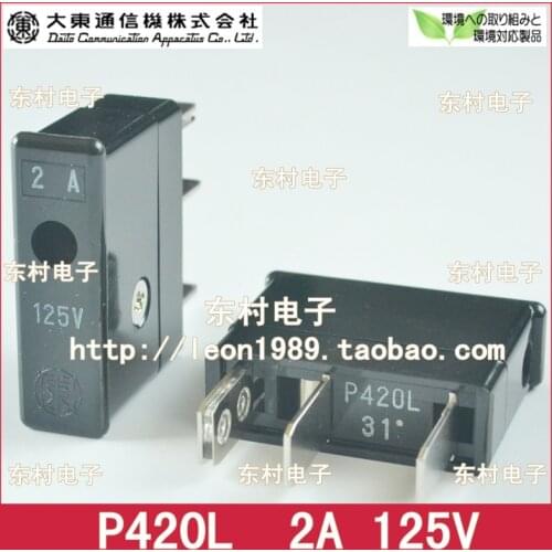 [SA]Japans imports of Japanese Big East Big East Telegraph P420L 2A 125V fuse fuse ---10PCS/LOT